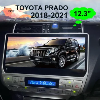 12.3 İnç IPS Ekran Android 13 Araba Radyo Toyota Prado 2700 4000 İçin 2018 2019 2020 Autoradio GPS Stereo Multimedya Video Oynatıcı