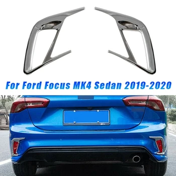 2 Parça Krom Arka Sis Lambası lamba çerçevesi Kapak Trim Aksesuarları Ford Focus İçin MK4 Sedan 2019-2020