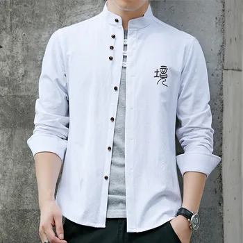 2023 Geleneksel Çin Erkekler Retro Casual Gömlek pamuklu üst giyim Erkek Standı Yaka Düz Renk Kung Fu Elbise Tunik Tang Takım Elbise