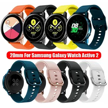 20mm Silikon Kayış Samsung Galaxy Saat Aktif 2 42mm kordon akıllı saat Yedek Spor Bilezik Galaxy İzle Active2