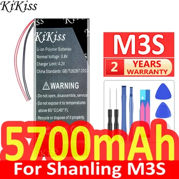 5700mAh KiKiss Güçlü Pil Shanling M5S M6 M3S Dijital Bateria