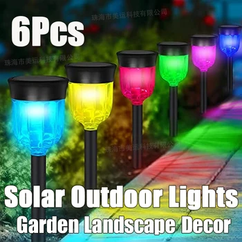 6 Adet Bahçe Güneş dış mekan ışıkları Çok Renkli Değişen Su Geçirmez IP65 Peyzaj Yolu LED Lamba Arka Bahçe ve Geçit Dekor