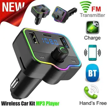 Araba Eller Serbest Bluetooth uyumlu 5.0 FM Verici Araç Kiti 2 USB Hızlı Şarj Cihazı MP3 Modülatör Çalar Handsfree Ses Alıcısı