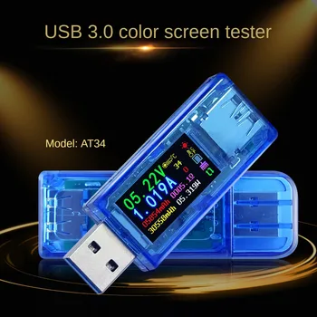 AT34 test cihazı Dijital Voltmetre Ampermetre Pil kapasitesi USB şarj aleti test cihazı