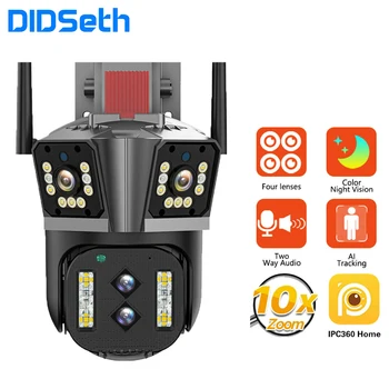 DIDSeth 16MP PTZ WİFİ IP Kamera Dört Lan CCTV Güvenlik Kamera 8K Aı İnsansı Filtre İtme Renkli Gece Görüşlü Güvenlik Gözetleme