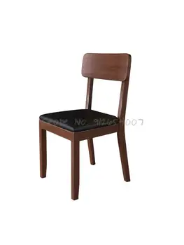 Katı ahşap yemek sandalyesi Basit Modern İskandinav Deri Eğlence Restoran sırtlı sandalye Küçük Daire Ev Otel Yemek Sandalyesi