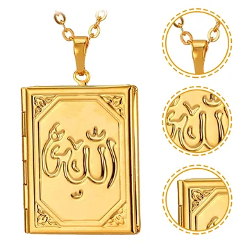 Kuran Kolye Madalyon Moda Kolye Kadın Moda Madalyonlar Tutan Resimleri Allah Kaset Fotoğraf Zinciri