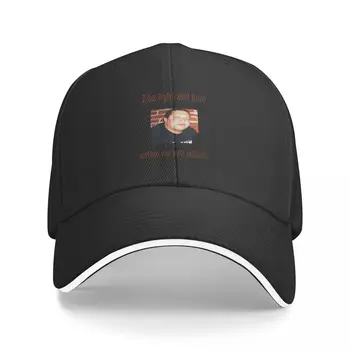Sal Vulcano ışık ve aşk Meme beyzbol şapkası siyah moda plaj komik şapka kadın şapka erkek
