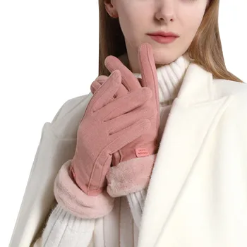 Sonbahar Kış Sıcak kadın eldivenleri Moda Tüm Maç Elastik Sürüş Eldiven Açık Sürme Dokunmatik Ekran Rüzgar Geçirmez Kenar Eldivenler