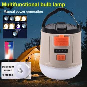 Taşınabilir Kamp Fenerler USB Şarj Edilebilir Açık çadır ışığı Acil El Krank Güç Üretimi 2400mAh Gece Pazarı Lambası