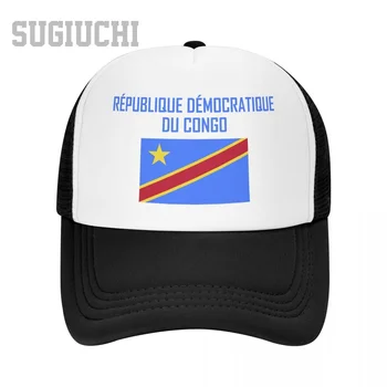 Unisex file şapka Şapka Demokratik Kongo Cumhuriyeti Bayrağı Ve Yazı Tipi Kamyon Şoförü Erkekler Kadınlar için Beyzbol Kapaklar Açık Havada Serin