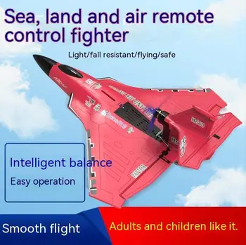 Yeni H650 Arazi Su Ve Hava Sabit Kanat Epp Köpük Su Geçirmez Uçak fırçasız motor Uzaktan Kumanda Elektrikli Model Uçak Oyuncak