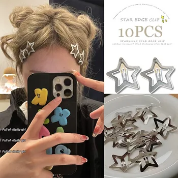 Öpücük Takı Gümüş Renk Y2K Sevimli Yıldız Tokalarım BB Saç Klipleri Kadın Kız Kpop Kore Moda Yapış saç aksesuarları Hediye 2023