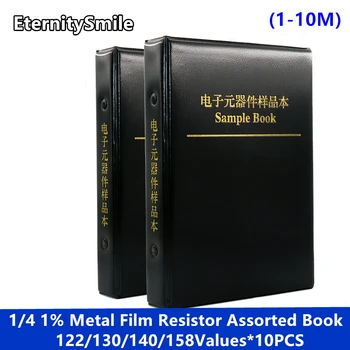 0.25 W 122/130/140/158 Değerleri 1R~10M Ohm 1 / 4W 1 % Metal film rezistans Çeşitli Direnç Kiti Paketi Örnek Kitap