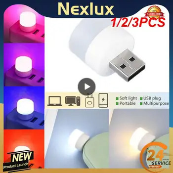 1/2/3 ADET Mini USB fiş lambası 5V süper parlak göz koruması kitap ışık bilgisayar mobil güç şarj USB küçük yuvarlak LED gece