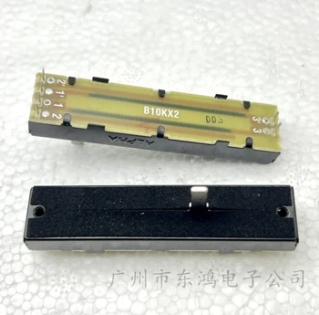1 ADET Tayvan ALPHA 73mm düz kaydırma izi Potansiyometre B10KX2 mil uzunluğu 15mm