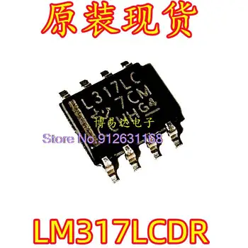 20 ADET / GRUP IC LM317LCDR LM317LC L317LC SOP-8