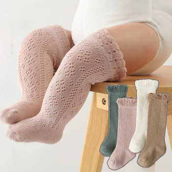 2023 İlkbahar Yaz Bebek Çorap İçi Boş Kız Erkek bacak ısıtıcısı Diz Yüksek Uzun Çorap Bebek Pamuk Çocuk Prenses Çocuk Çorap
