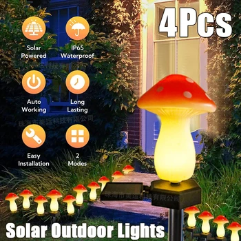 4 Adet Bahçe Güneş mantar zemin ekleme ışıkları açık LED su geçirmez Balkon Villa Çim Peyzaj avlu festivali dekor lambası