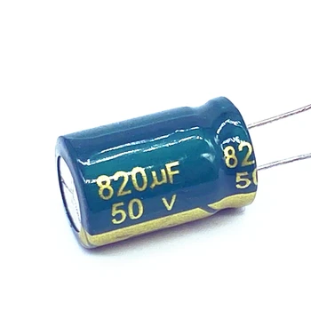 8 adet / grup yüksek frekans düşük empedans 50V 820UF alüminyum elektrolitik kondansatör boyutu 13 * 20 820UF 20%