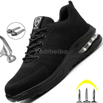 Güvenlik ayakkabıları Erkek Kadın İş Güvenliği Botları Çelik Burunlu Kevlar Delinme Geçirmez hava yastığı Sneakers ışık moda iş ayakkabısı Unisex