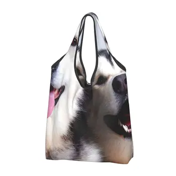 Husky kadın Rahat Omuz alışveriş çantası Büyük Kapasiteli Tote Çanta Taşınabilir saklama çantası Katlanabilir Çanta