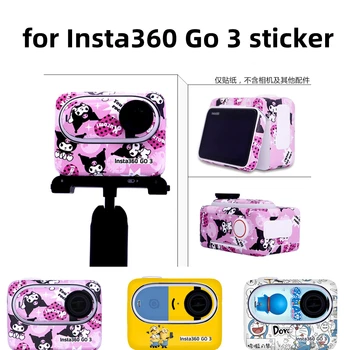 Için Insta360 GO3 Spor Kamera Vücut Sticker Karikatür koruyucu film Su Geçirmez Güneş Koruyucu ve Hiçbir Tutkal Sol