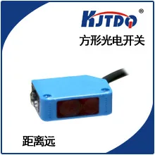 Kjtdq / kekıt Fotoelektrik Anahtarı Kjt-fs30 Sensörü Güçlü Stabilite ile
