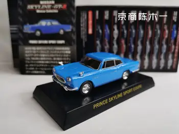 Kyosho 1: 64 Nissan Prens Skyline Spor Coupe Koleksiyonu döküm alaşım araba dekorasyon modeli oyuncaklar
