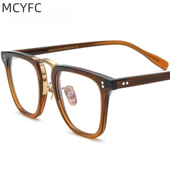 MCYFC Clinch Cıvata Renk Retro Kare Gözlük Çerçeveleri Optik Reçete Gözlük Çerçevesi Erkekler ve Kadınlar için Asetat Gözlük