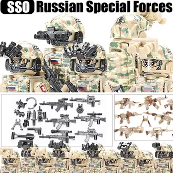 MOC Rus SSO Askeri SWAT Dolum Blokları Gaz Savunma Maskesi Polis Figürleri Silahlar Silah Askerler Asker Tuğla Oyuncaklar Erkek Hediye