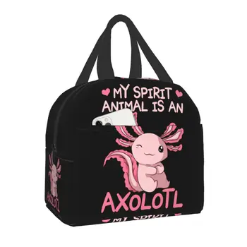 My Spirit Animal Is An Axolotl bolsa de almuerzo con aislamiento térmico para mujer, bolsa de almuerzo portátil para la escuela,