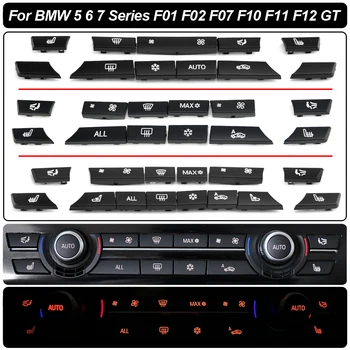 Oto kaloriferi Klima Kontrolü A / C Klima Anahtarı Fan düğme kapağı Kapaklar Değiştirme BMW 5 7 Serisi İçin F07 F10 F18 F01 F02