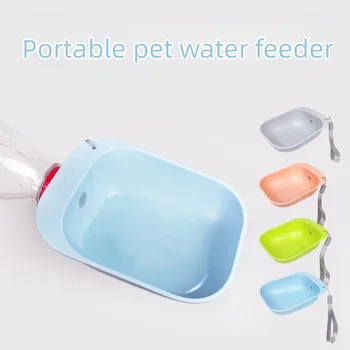 Pet Malzemeleri Köpek Kedi Seyahat Su Şişesi Taşınabilir Köpek Su Şişesi İçme Suyu Besleyici Köpek Kedi için Açık su kasesi Şişe