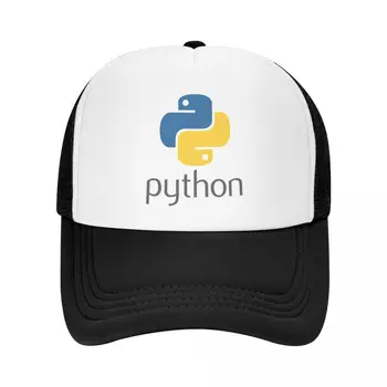 Unisex Programcı Python Sembolü şoför şapkası Yetişkin Bilgisayar Geliştirici Programlama Kodlayıcı Ayarlanabilir beyzbol şapkası Erkekler Kadınlar Açık