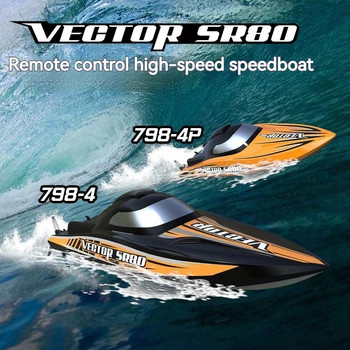 Volantexrc Rc Tekne Vektör Sr80 2.4 ghz 45mph Fırçasız Su Soğutmalı Yüksek Hızlı Otomatik Geri Alma Fonksiyonu İle Plastik Gövde 798-4