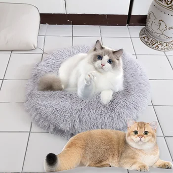 Yeni Düz Renk Uzun Kürk Pet Mat Kedi Küçük köpek halısı Yumuşak Rahat Sıcak Köpek Kedi Yuva Pet Malzemeleri Basit Ve Pratik