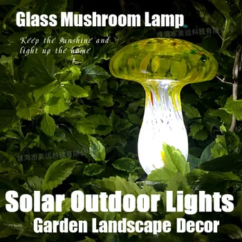 Yeni güneş mantar cam ışıkları LED zemin üstü açık bahçe avlu çim su geçirmez atmosfer festivali dekoratif lambalar