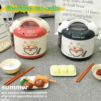 Çocuk simülasyon ev aletleri akıllı sprey pirinç ocak oyuncak ses ve ışık pirinç ocak oyun evi mutfak oyuncak hediye